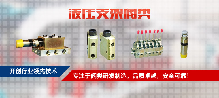 Һ��֧���y�